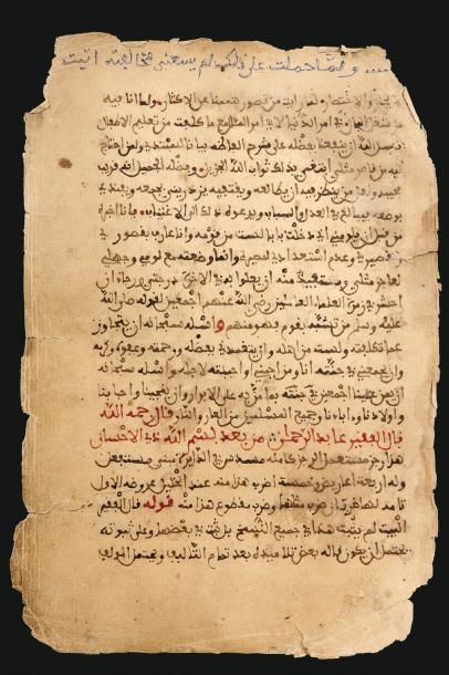 null [MANUSCRIT]. Manuscrit du philosophe Mohamed Ben Abdallah Mediouni ou Sidi el-Mediouni,...