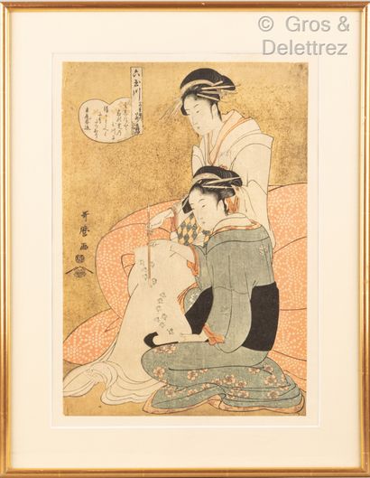 null D'après UTAMARO Suite de dix reproductions d'estampes japonaises dans un cadre...