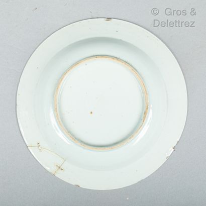 null Chine, Compagnie des Indes, XVIIIe siècle

Lot comprenant un plat en porcelaine...