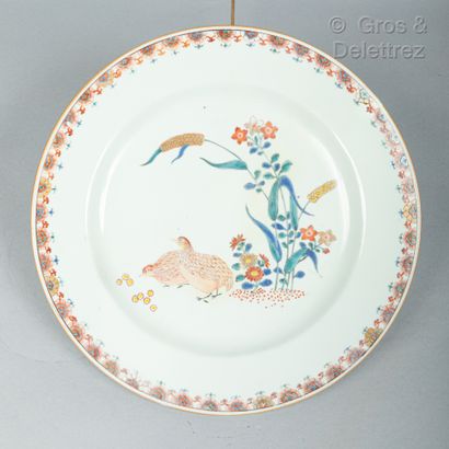 null Chine, Compagnie des Indes, XVIIIe siècle

Lot comprenant un plat en porcelaine...