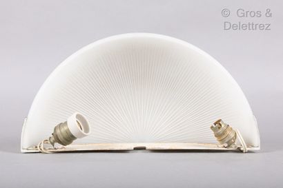 null Establishment PERZEL

Wall lamp in brass and white lacquered metal with white...