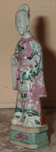 null CHINA 

Suite of six courtly figures in porcelain and enamels of the pink and...