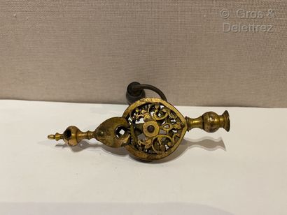 null Small gilt copper mechanism with openwork birds. Turned wooden handle.

Height...