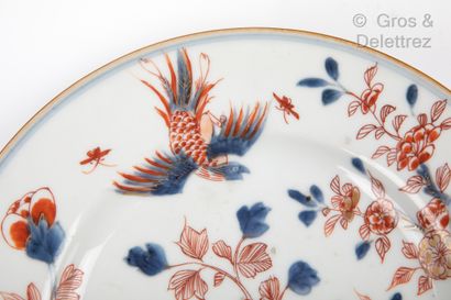 null Chine et Japon, XVIII et XIXe siècle

Ensemble de trois assiettes en porcelaine...