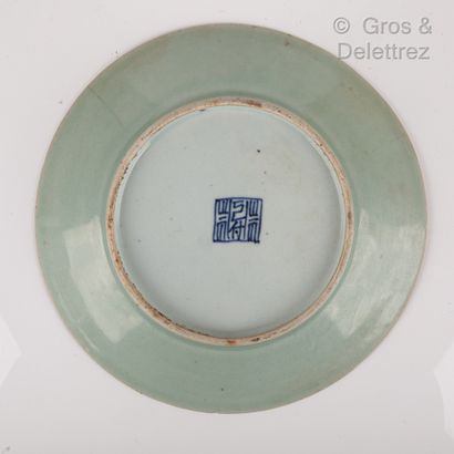 null Chine, fin XIXe - début XXe siècle

Deux assiettes en porcelaine et émaux de...