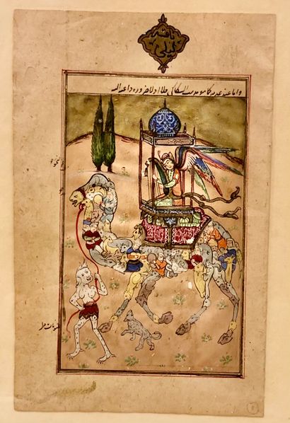 null Miniature persane



Le chameau



Gouache sur papier



19,5 x 12,5 cm