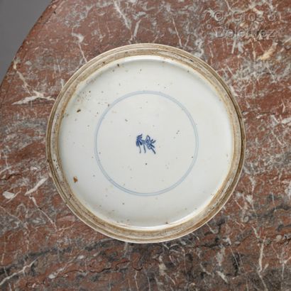 null CHINE

Base de vase en porcelaine moulée blanche décorée en bleu sous couverte...