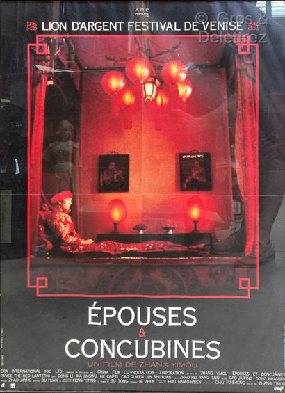 Zhang Yimou EPOUSES ET CONCUBINES

Affiche de cinéma

78 x 57 cm sous verre