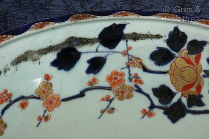 null Chine

Paire de vases en porcelaine bleu poudré à panse galbée et col évasé.

XIXe

Haut...