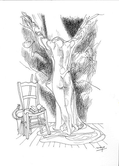 Antoine MAYO (1905-1990) La Source, 1964

Huile sur toile.

Signée en bas à droite,...