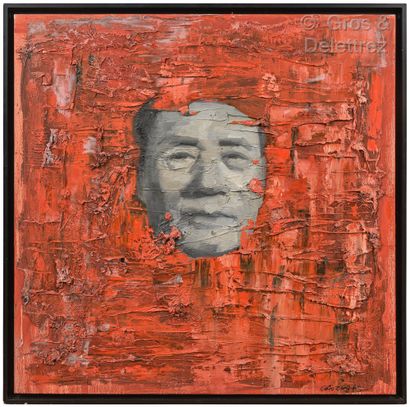 Gao Zheng (né en 1956) Huile sur toile. 

Signée Gao Zengh en bas à droite. 

90...