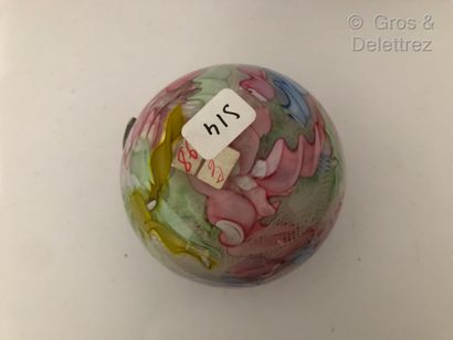 null Sulfide in the shape of a pink, white, yellow, blue and green tinted apple 



Small...