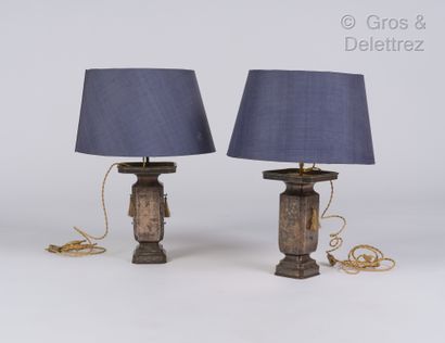 Foreign work

Pair of lamps in bronze with...