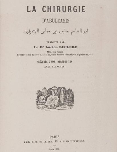 ABULCASIS (Abu-l-Qasim Khalaf az-Zahrawi)