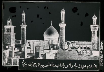 Irak, c. 1905 Karbala. Tombeau et mosquée du troisième imam chiite Aba Abdullah al-Hussein...
