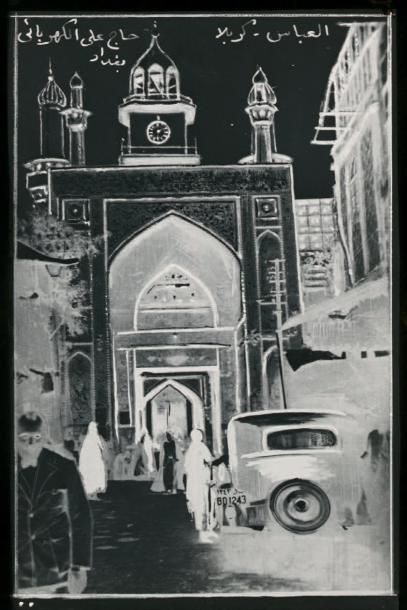 Irak, c. 1905 Karbala. Tombeau et mosquée du troisième imam chiite Aba Abdullah al-Hussein...