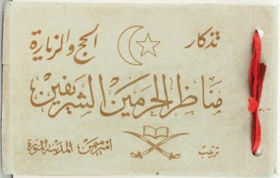 Arabie Saoudite, c. 1920 Souvenirs de Hajj (Pèlerinage à La Mecque). Carnet oblong,...