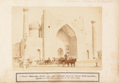 G. A. Pankratiev Samarcande, c. 1894-1904 Monuments de Samarcande (Madrasas Sher-Dor...