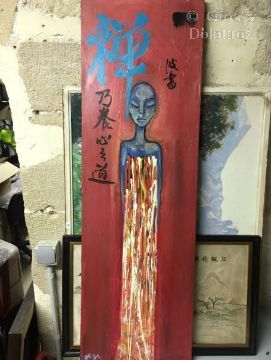 null (SD) Zaza NOAH (XXth-XXIst)

Character on red background and calligraphy

Oil...