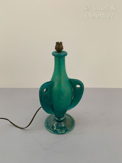 null BAROVIER / TOSO


Design : Ercole Barovier


Lampe « Eugeneo »


Vers 1951


H...