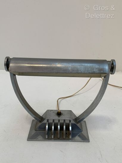 null Travail moderniste


lampe de bureau en métal chromé et réflecteur orientable...