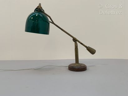 null 
Édouard-Wilfrid BUQUET ( né en 1886)






Lampe moderniste de bureau présentant...