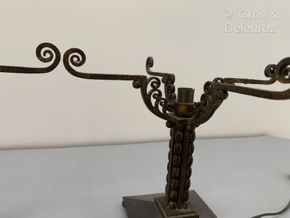 null French work 1925



Pair of wrought iron lamps with a pearl frieze and resting...
