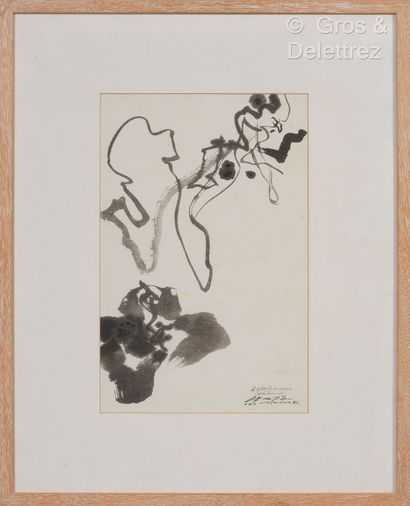 CHU Teh-Chun [FRANCE-CHINE] (1920-2014) Sans titre, 1982
Pinceau et encre de Chine...