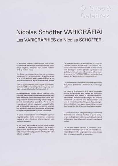 Nicolas SCHÖFFER [FRANCE-HONGRIE] (1912-1992) Les varigraphies de Nicolas Schöffer
Album...