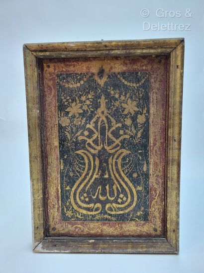 null Composition calligraphie (levha) sur bois
An Ottoman Calligraphic Composition...