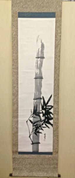 Kakemono peint d'un tronc de bambou et feuillage....