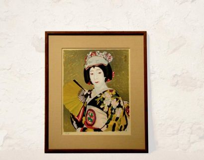 null Peinture représentant un acteur de kabuki dans le rôle d'une geisha. Huile sur...