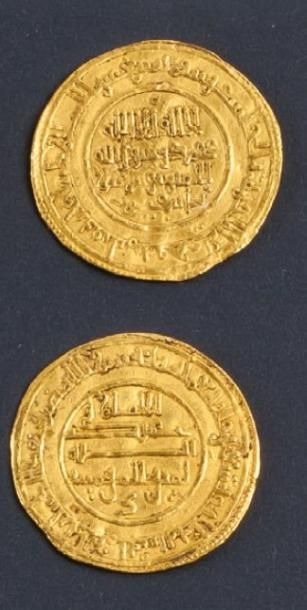 null Yusuf bin Tashufin (480- 500 AH / 1087-1106) dinar Aghmat 493 AH ? Or. Poids:...