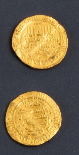 Mohammed II (250-261 AH / 864-874) dinar...