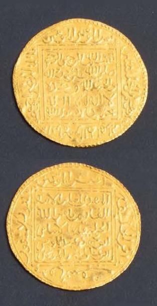 Abu Hafs 'Umar (646-665 AH / 1248-1266) dinar...
