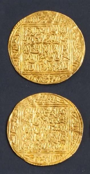 Abu Hammu Musa I (707- 718 AH / 1308-1318)...