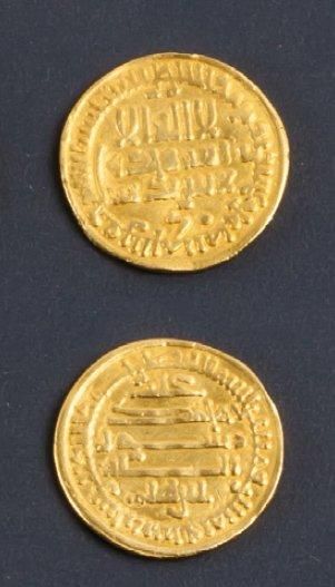 null Ibrahim II (261-289 AH / 874-902) dinar sans atelier 286 AH Or. Poids: 4.02gr...