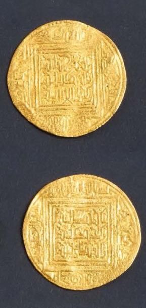 null Abu Yahya Abu Bakhr (642-656 AH / 1244-1258) dinar anonyme, coufique ornemental...