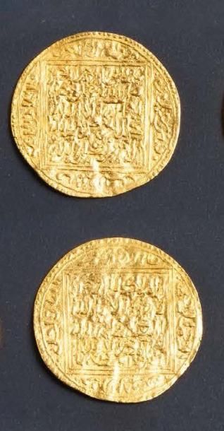 null Abu Ya'qub Yusuf (685-706 AH / 1286-1307) dinar anonyme Sabta (Ceuta) non daté...