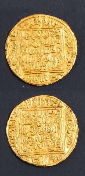 null Abu 'Inan Faris (749-759 AH / 1348-1358) dinar Fès non daté Or. Poids: 4.66gr...