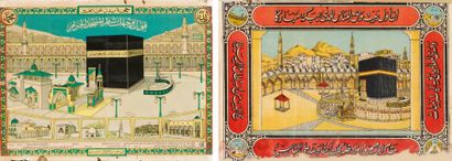 null Certificat de Pelerinage. Image populaire en couleurs representant la Kaaba...