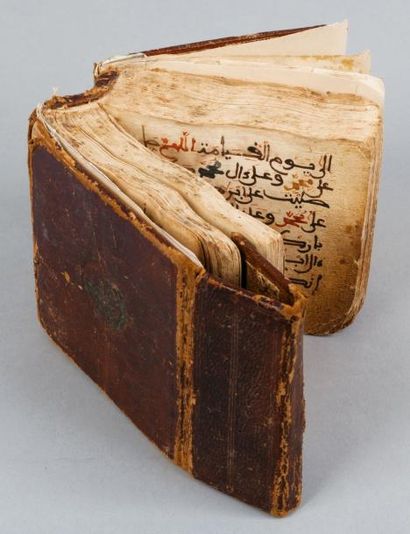 Al Jasouli, Mohamed b. Souleyman (mort en 1465) Dala'il al khayrat, Signes des bienfaits....