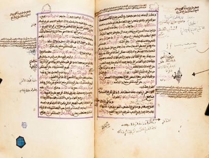 [Ibn Malik, Mohamed ibn Issa al Andalousi (1204-1273)] - Souyouti, Jallal ad-in (1445-1505)