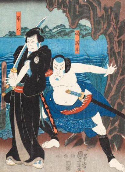 KUNIYOSHI (1797-1861)