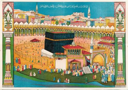 null Vue panoramique de La Mecque avec au premier plan la Ka'ba et son enceinte,...