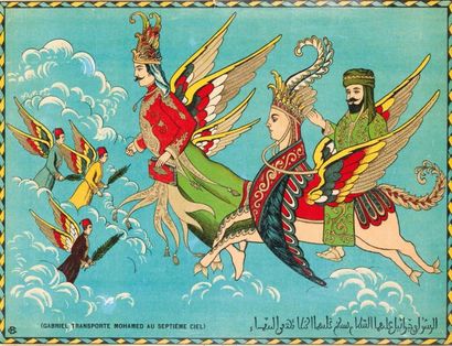 null "Gabriel transporte Mohamed au septième ciel". Image de L'Assomption du prophète...