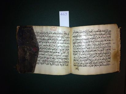 Al Chatibi al Gharnati, Abou Ishaq (mort en 1388) Rasm al-boudour es-sab'a. Illustration...