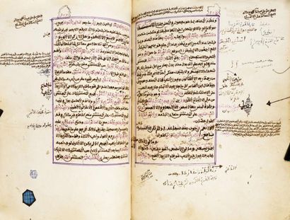 [Ibn MALIK, Mohamed ibn Issa al Andalousi (1204-1273)] Souyouti, Jallal ad-in (1445-1505)...
