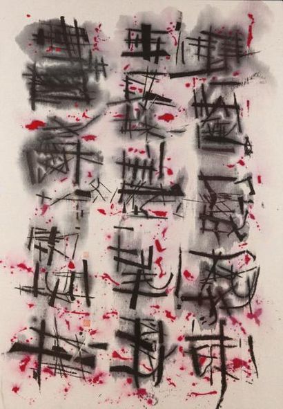 Jiang SHANQING (né en 1961) Jue Wen Encre sur toile 125 x 90 cm