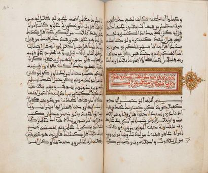 CORAN manuscrit de 292 folios de 19 lignes...